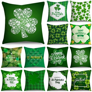 เซนต์ Patricks Day Green Series ปลอกหมอนอิงโซฟา ลายใบโคลเวอร์สี่แฉก ขนาด 40 ซม. 45 ซม. สําหรับตกแต่งบ้าน