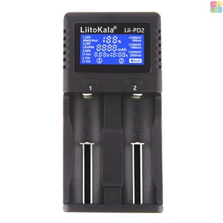 Liitokala LII-PD2 ที่ชาร์จแบตเตอรี่ลิเธียม 2 ช่อง สําหรับเครื่องตรวจจับขั้วไฟฟ้าอัตโนมัติ 18650 26650 21700 NiMH