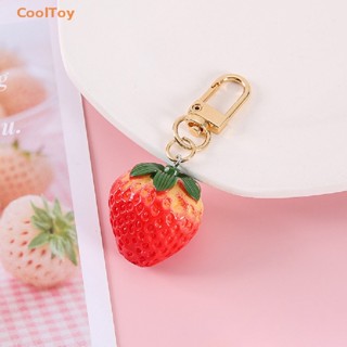 Cooltoy พวงกุญแจ จี้รูปผลไม้ สตรอเบอร์รี่จําลอง 1 ชิ้น สําหรับห้อยกระเป๋านักเรียน กระเป๋าเป้สะพายหลัง ของขวัญเด็ก