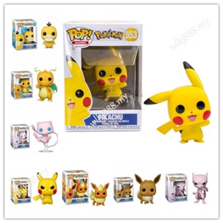 โมเดลฟิกเกอร์ Funko Pop Pokemon Pikachu Psyduck ของเล่นสําหรับเด็ก