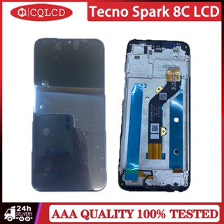 Tecno Spark 8C KG5K แผงหน้าจอสัมผัสดิจิทัล LCD พร้อมกรอบ