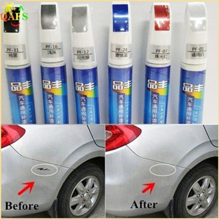 [LBE] Automotive Universal Touch Up Pen Silver Car New Diy Car Clear Paint Repair Pen Scratch Remover