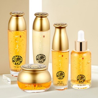 Yezihu Jamyung Korea Herbal Gold Basic Cosmetic Set of 5 + 2 more