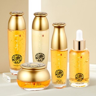 Yezihu Jamyung Korea Herbal Gold Basic Cosmetic Set of 5 + 2 more