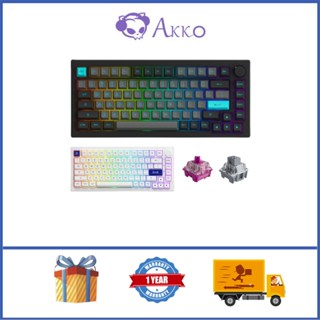 Akko 5075B Plus คีย์บอร์ดเกมมิ่งไร้สาย 82 คีย์ ไฟแบ็คไลท์ RGB พร้อมลูกบิด ปลั๊กร้อน