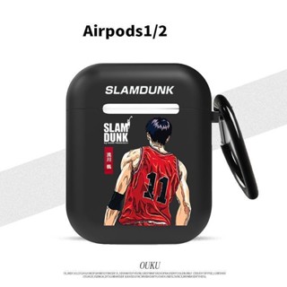 [เคสหูฟัง] เคสหูฟังบลูทูธไร้สาย แบบนิ่ม ลาย Slam Dunk สําหรับ Airpods 2 1 Pro3