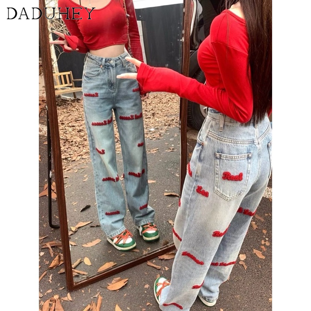 DaDuHey Women's Spring New Korean Style New High Waist Slim Loose Straight All-Matching Retro Embedded Jeans Wide Leg Pants