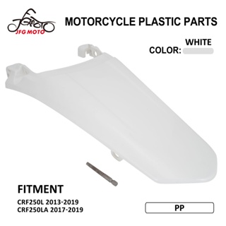 JFG MOTO Motorcycle Plastic Rear Fender Mudguards For Honda CRF250L 2013-2019 CRF250LA 2017-2019