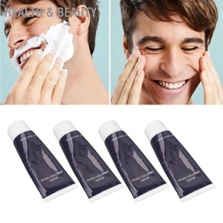 Health &amp; beauty 4Pcs Men Body Hair Removal Cream Mildly Clean Male Beard Remover ครีมกำจัดขนสำหรับห้องน้ำในบ้าน 60ML