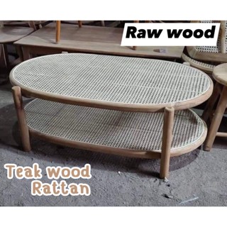 พร้อมส่ง Teakwood rattan lounge coffee table โต๊ะกลาง สไตล์วิลล่าหรู โต๊ะหวาย โต๊ะกาแฟมินิมอล โต๊ะกลางหวาย 120*60*50 ซม