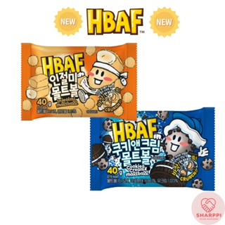 ขนมขบเคี้ยวเกาหลี Hbaf New Malt ball 40 กรัม /Injeolmi /Cookie &amp; Cream