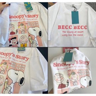 2023เสื้อยืดผ้าฝ้าย เสื้อยืดคอกลมลาย Snoopy