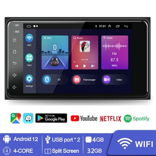 [4G+32G] เครื่องเล่นวิทยุ FM บลูทูธ 8 นิ้ว Android 12 Double 2din Android สําหรับรถยนต์ Toyota Plug and Play