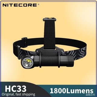 Nitecore HC33 ไฟหน้า LED มัลติฟังก์ชั่น 1800Lumens CREE XHP35 HD แม่เหล็ก รูปตัว L