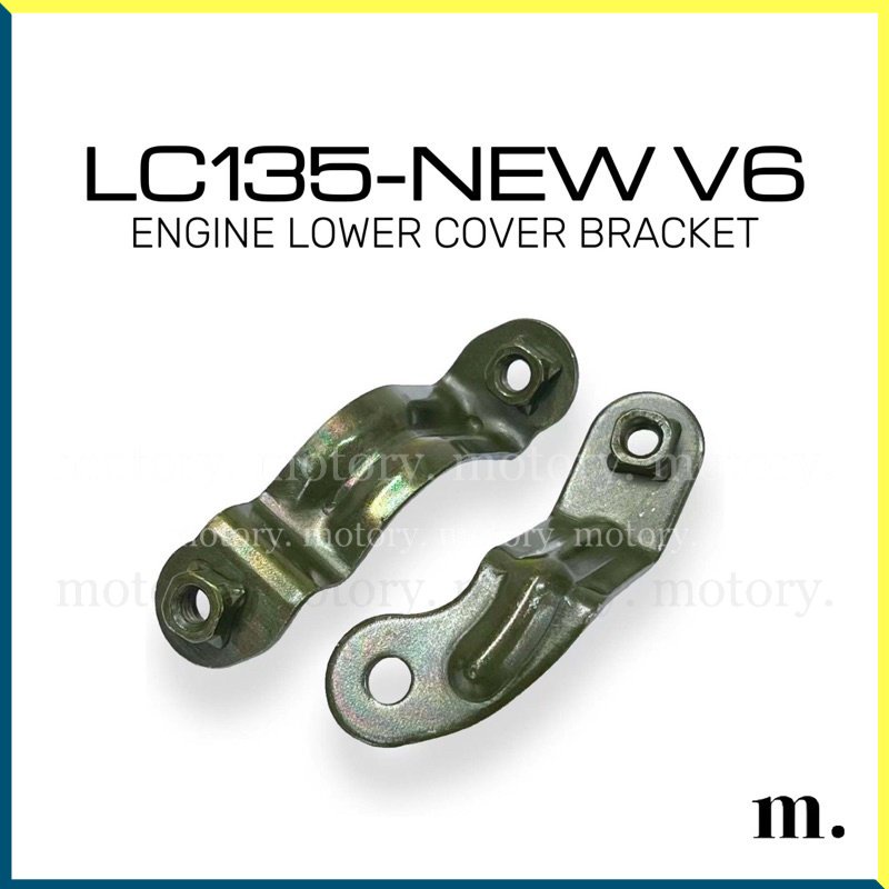YAMAHA LC135-NEW V6 ENGINE LOWER COVER BRACKET LC135NEW V6