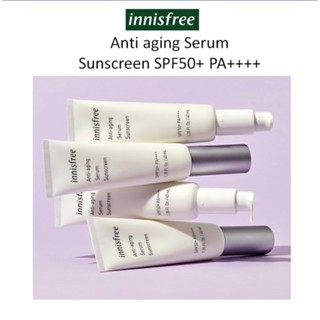 [Innisfree ] เซรั่มกันแดด ต่อต้านริ้วรอย SPF50+ PA++++ 40 มล.