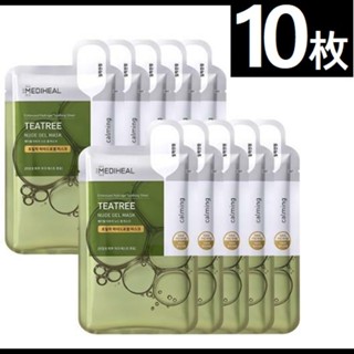MEDIHEAL [10 ชิ้น] มาสก์ชาเมดิฮีล สีนู้ด มาสก์เจล nmf / มาสก์เจลเมดิฮีล / มาสก์ทีทรี มาสก์เมดิฮีลนู้ด