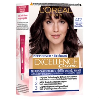 ลอรีอัลเอ็กซ์เซลเล้นซ์ดีฟคัพเวอร์ครีม412LOREAL NO.412 EXCELLENCE DEEPCOVER