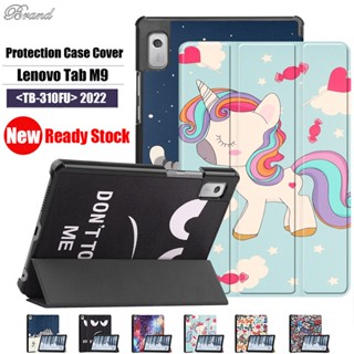 เคสแท็บเล็ตหนัง PU แบบฝาพับ ป้องกัน คุณภาพสูง สําหรับ Lenovo Tab M9 (2022) 9.0 นิ้ว TB-310FU