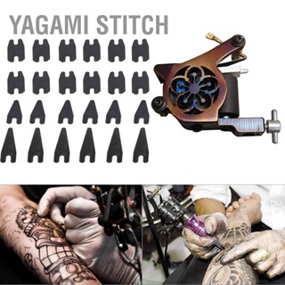 Yagami Stitch 24 ชิ้น/ถุงเครื่องสัก Gun Shader Liner Spring Coloring Lining Body Art อุปกรณ์เสริม