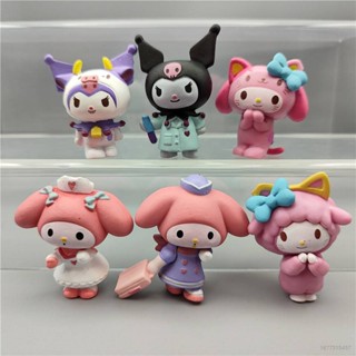 Hobby โมเดลฟิกเกอร์คอสเพลย์ Sanrio Kuromi Melody Stewardess Sheep ของเล่นสําหรับเด็ก 6 ชิ้น