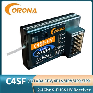 Corona C4SF ตัวรับสัญญาณ 2.4G HV กันกระเซ็น สําหรับ FutabaS-FHSS FHSS SBUS 3PV 3PK 4PKS 7PK T14SG