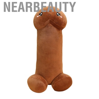 Nearbeauty1 Funny Plush Doll Pillow Toys Cartoon  Soft Stress Release Gifts