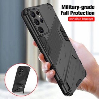 Heavy Duty Shockproof Coque for Samsung Galaxy S 23 S23 Ultra Plus Samung S23Ultra S23+ 5G Hidden Holder Camera Protect Fundas