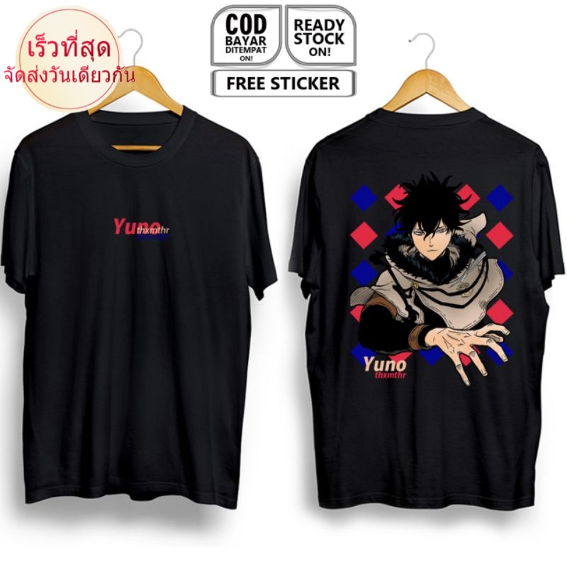 เสื้อยืด พิมพ์ลายอนิเมะ YUNO BLACK CLOVER YAMI ASTA NOELLE SILVA JULIUS สไตล์ญี่ปุ่น_08