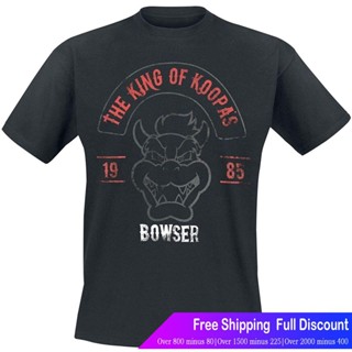 Tendo Tiger Stretch Men Nintendo-Super Mario Bowser Biker Mens T-Shirt-(Large) Black T-shirtS-5_12