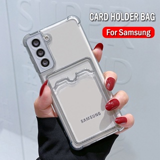 เคสโทรศัพท์มือถือแบบใส กันกระแทก พร้อมช่องใส่บัตร สําหรับ Samsung S22 S21 S23 Ultra S23 Plus S22 Ultra