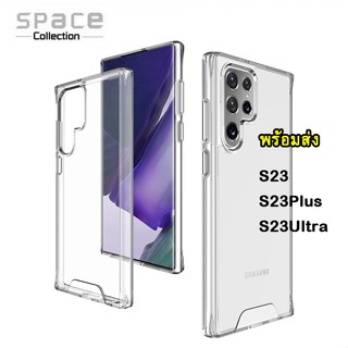 SPACE เคสใสพร้อมแพ็ค S23Ultra / S23plus / S23 / S22 / S22plus / S22Ultra เคสปุ่มสีเงิน เคสใสกันกระแท พน้อมส่ง ตรงรุ่น