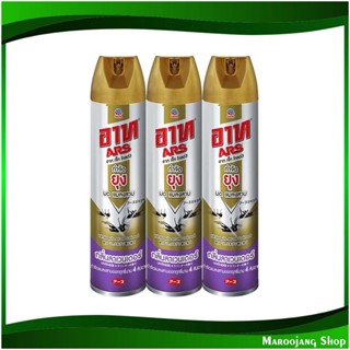 สเปรย์กำจัดยุง มด แมลงสาบ กลิ่นลาเวนเดอร์ Eliminate Mosquitoes, Ants, Cockroaches, Lavender Scented Spray. 600 มล. (แพ็ค