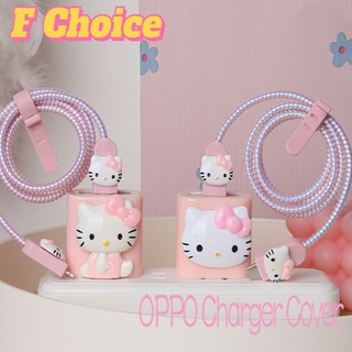 เคสสายชาร์จ ลายแมวน่ารัก สีชมพู สําหรับ OPPO 65W 80W 18W 33W Android USB เป็น Type-C