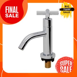 ก๊อกอ่างล้างหน้าน้ำเย็น รุ่น HAFELE 495.61.028 โครเมียมCold water basin faucet, model HAFELE 495.61.028 chrome