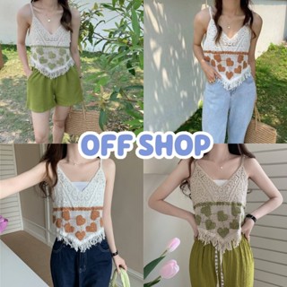 OFF SHOP พร้อมส่ง (OFF-11535)   เสื้อสายเดี่ยวถักไหมพรม ลายหัวใจ2สีน่ารัก สไตล์เกาหลีสุดๆ