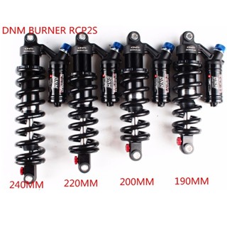 Dnm Burner Rcp2S โช๊คอัพหลังจักรยานเสือภูเขา Downhill DH 190 มม. 200 ม. 220 มม. 240 มม. 550 Lbs 265 มม. 450 ปอนด์