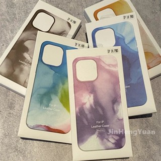 Ot เคสแม่เหล็กดูดสีน้ํา สําหรับ IPhone 14 Pro Max 14 Plus เคสป้องกัน แบบเต็ม