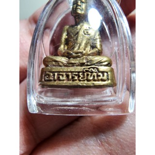 พระสวย ตรงรูป อาจารย์ทึม สภาพสวย เลี่ยมสวย ของเก่า เดิมๆ
