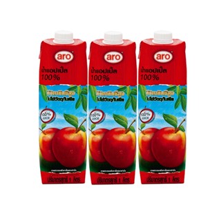 1Apple 3กล่องน้ำผักและน้ำผลไม้aro 1000มล.x น้ำแอปเปิ้ลเอโร่เอโร่1 Apple1Juice1000ml