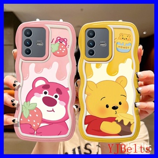 เคส Vivo V23 5G เคสโทรศัพท์มือถือ ซิลิโคนนิ่ม tpu ลายคลื่นใหญ่ สําหรับ TY