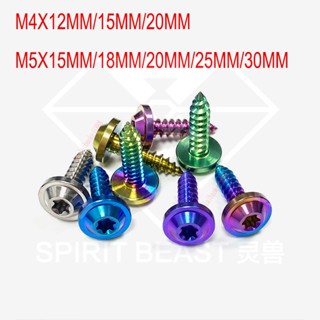 สกรูหัวท็อกซ์ไทเทเนียม M4 M5*12 15 20 25 35 motorcycle body screws