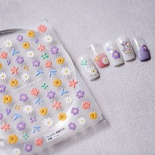 Oil Painting Flowers 5D Embossed Nail Enhancement Sticker Back Glue Nail Sticker Nail Accessories