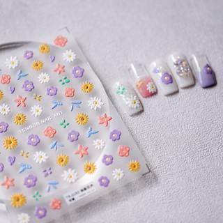 Oil Painting Flowers 5D Embossed Nail Enhancement Sticker Back Glue Nail Sticker Nail Accessories