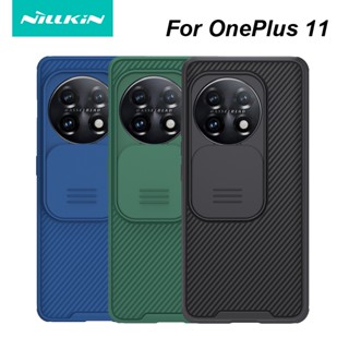 สําหรับ OnePlus 11 5G Case NILLKIN CamShield Pro Soft TPU + Hard PC Slide Camera Lens Protection Cover