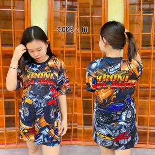 【พร้อมส่ง】เสื้อกีฬาแขนสั้น ลายทีมชาติไทย