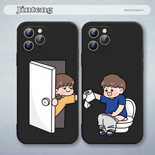 เคสโทรศัพท์มือถือแบบนิ่ม ลายคู่รักตลก สําหรับ Realme C35 C31 C25 C25S C21 C21Y C20 C17 C15 C12 C11 C3 C2 C1 2020 2021