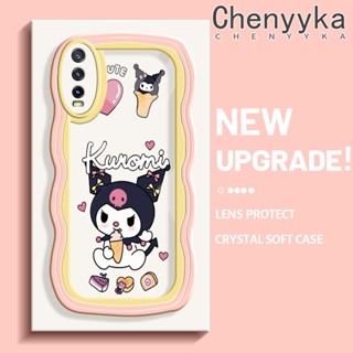 เคสโทรศัพท์มือถือแบบนิ่ม ใส กันกระแทก ลายการ์ตูนกระต่ายคุโรมิน่ารัก หลากสี สําหรับ VIVO Y20 Y20i Y20S Y12s Y20 2021 Y11s Y12A Y20T Y20S M Y20S D