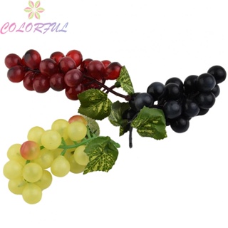 【COLORFUL】Black Red Simulation Grapes 1 Bunches-Home Decor Lifelike Rattan Garden