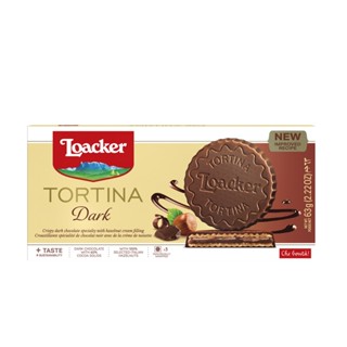 ล็อคเกอร์ทอร์ทิน่าดาร์ก TORTINA 63 กรัมLOACKERDARK 63G.